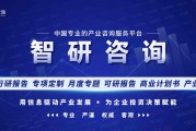 干货分享！2023年中国高压SVG行业市场发展概况及未来投资前景预测分析