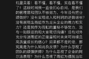 “防水茅”东方雨虹营收净利双增股价却大幅下跌 董秘直呼看不懂，跌法已刷新认知底线