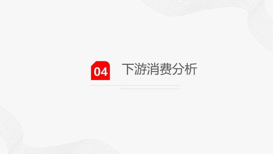 锌：宏观情绪提振锌价，中长期供应压力犹存